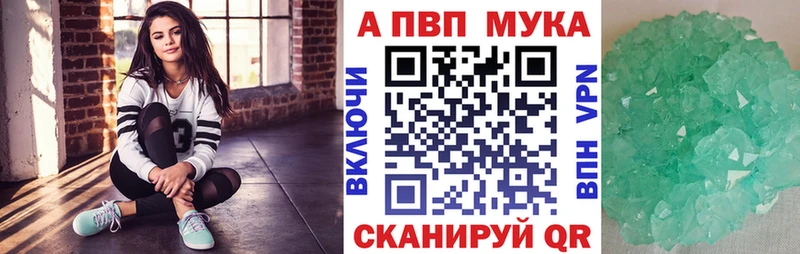 Купить закладку Кокаин  Меф мяу мяу  Гашиш  Марихуана  Асбест