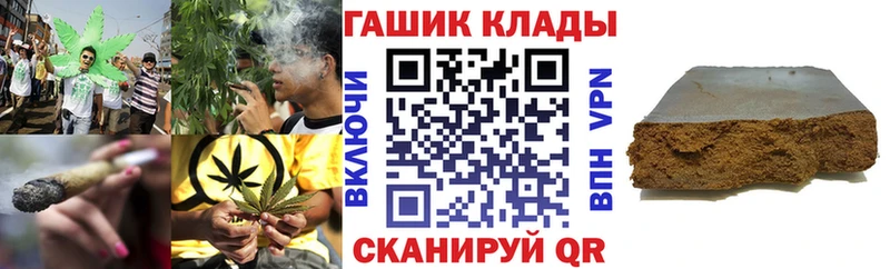 Купить  Асбест  ГАШИШ ice o lator 