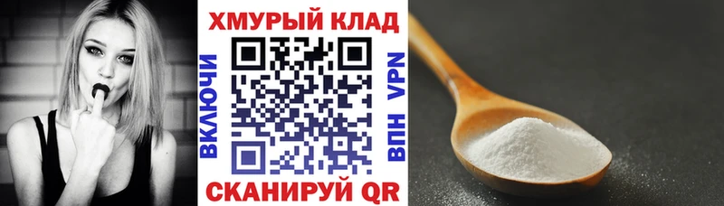 Купить закладки  Асбест  ГЕРОИН гречка 
