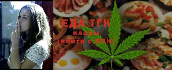 МДПВ Гусь-Хрустальный