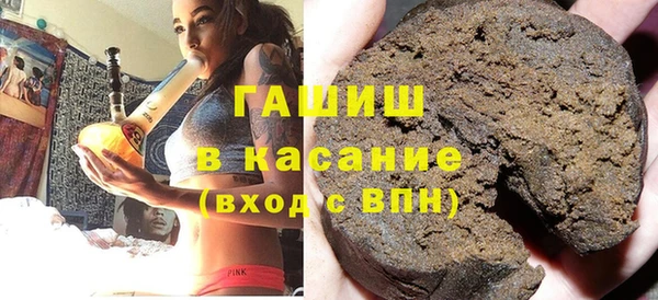 кристаллы Дмитриев