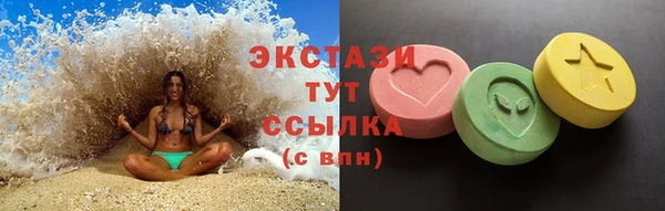 МДПВ Гусь-Хрустальный