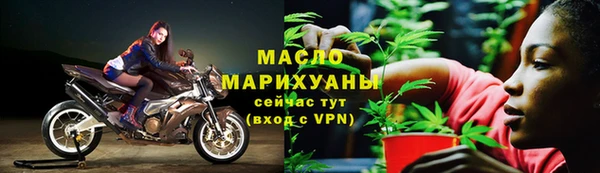 МДПВ Гусь-Хрустальный