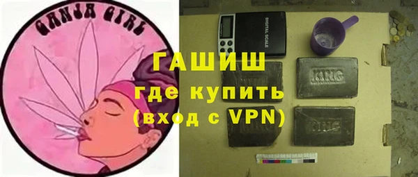 МДПВ Гусь-Хрустальный