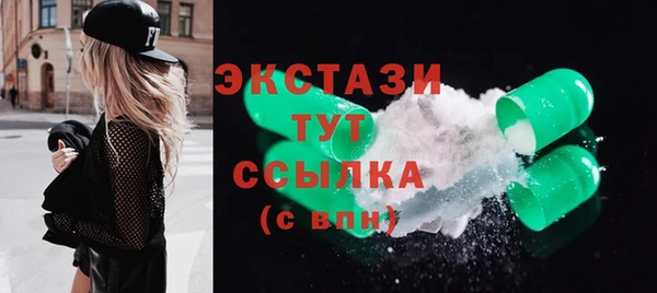 МДПВ Гусь-Хрустальный