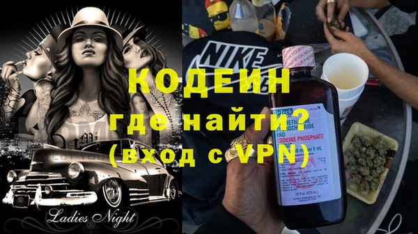 PSILOCYBIN Гусиноозёрск
