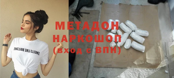 PSILOCYBIN Гусиноозёрск