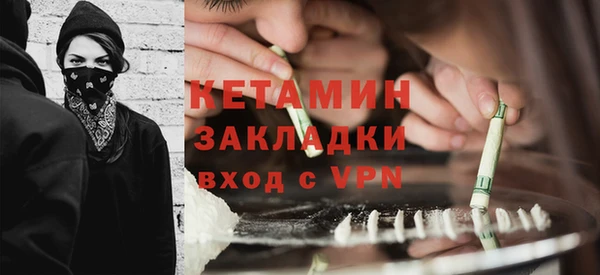 МДПВ Гусь-Хрустальный