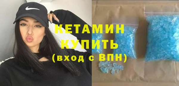 PSILOCYBIN Гусиноозёрск