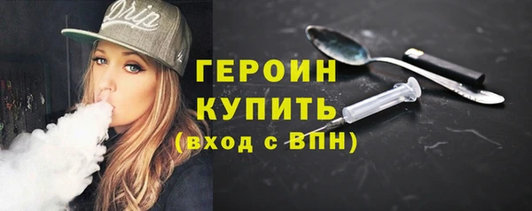 МДПВ Гусь-Хрустальный