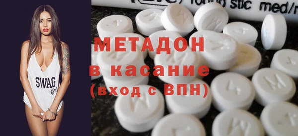 PSILOCYBIN Гусиноозёрск
