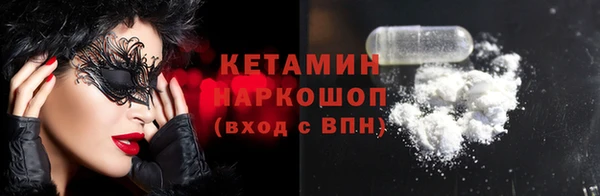 бошки Дмитров