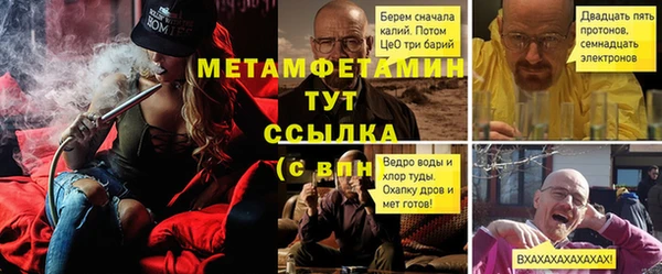 PSILOCYBIN Гусиноозёрск