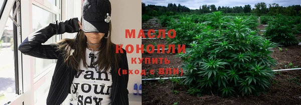 МДПВ Гусь-Хрустальный