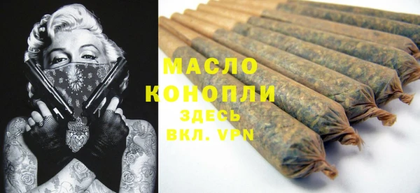 МДПВ Гусь-Хрустальный