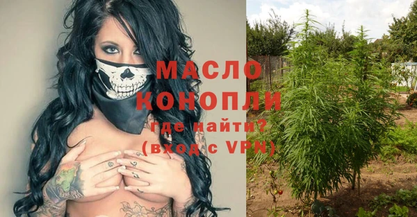 МДПВ Гусь-Хрустальный