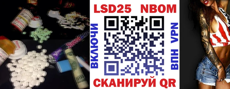 ЛСД экстази ecstasy Купить Асбест