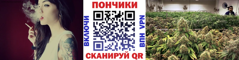 МАРИХУАНА марихуана Купить закладки Асбест